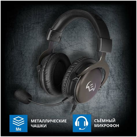 Sven Наушники Sven AP-G999MV игровые, с микрофоном, серый купить ...
