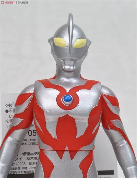 Ultraman Belial Early Style