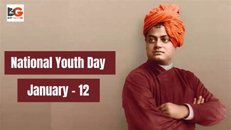 National Youth Day 2024 Is Observed On January 12