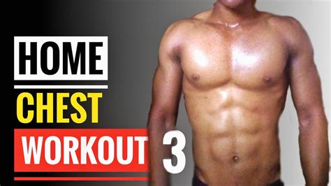 How To Build Bigger Chest At Home No Equipment Youtube