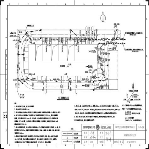 110 A2 4 S0101 03 站区室外排水管道施工图pdf电气资料土木在线