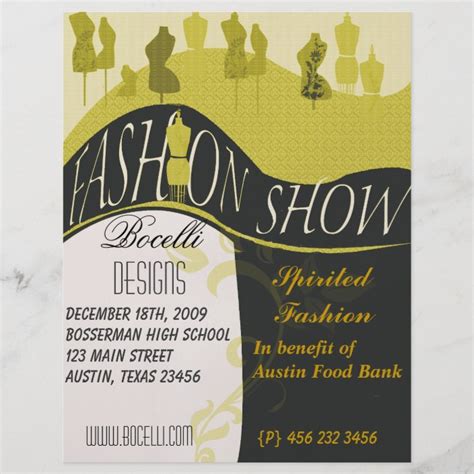 Fashion Show Style Designer Invitation Flyer