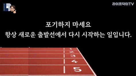 새로운보수갤 보수주의자들을 위한 새로운 정보 공유 방안 Motoanhquoc vn