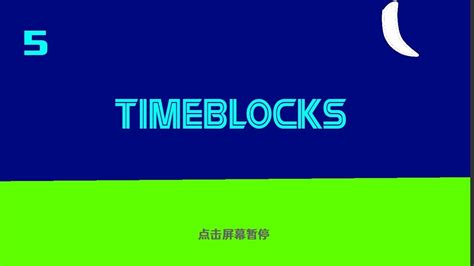 Timeblocks Band 5 Youtube