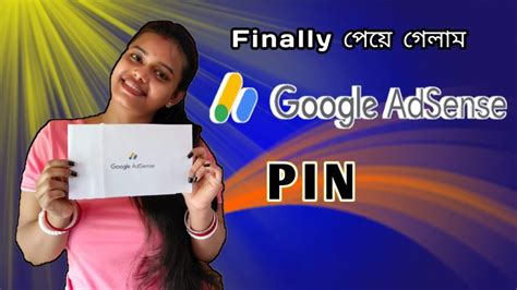 Google Adsense Pin Verification Google Pin How