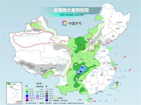 断崖式冷空气来了，但广东30℃ 最高温将持续到下周 新快网