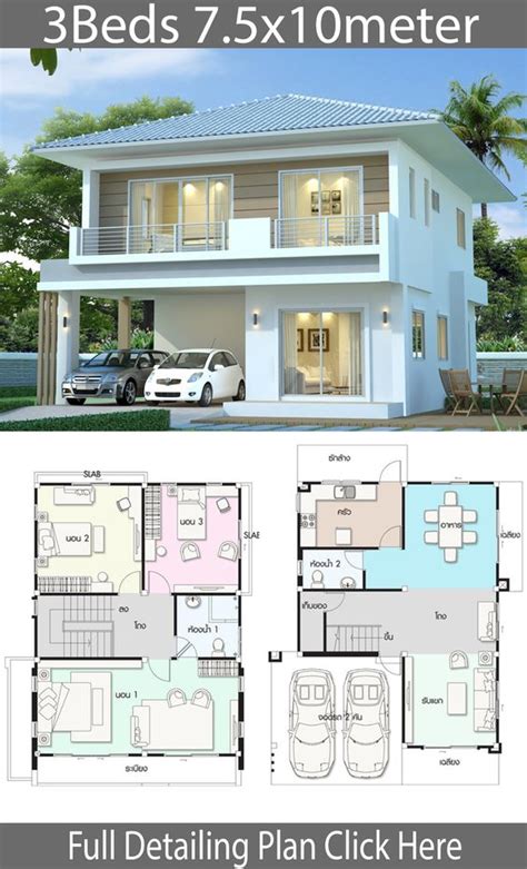 Introducir 71 Imagen Planos De Casas De Dos Plantas Modernas Con