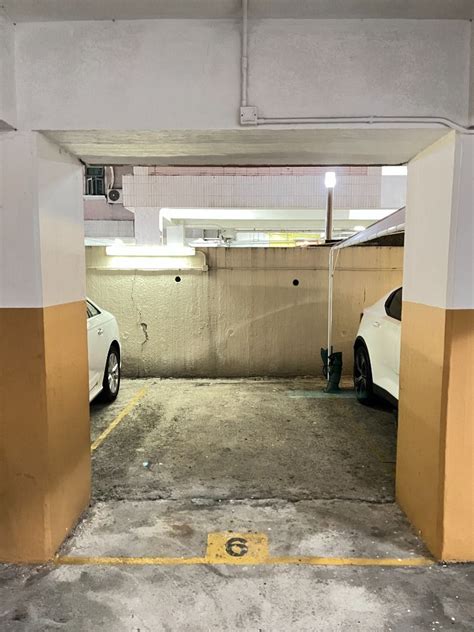 Car Park For Rent Sale Kowloon Tong Broadcast