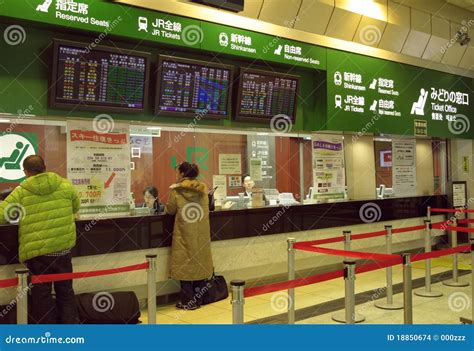 Tokyo Station People Buying Tickets Editorial Stock Image Image Of