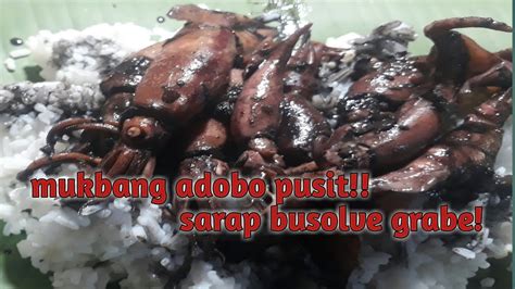 Mukbang Adobong Pusit Sarap Talaga Grabe Busolve YouTube