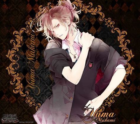 7 curiosidades sobre Yumα Mukαmi Diabolik Lovers Sua História Amino