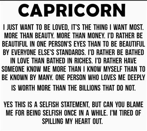 Capricorn Quotes I Just Want To Be Loved