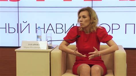 Информер: Мария Захарова о том, как разговаривать с чиновниками