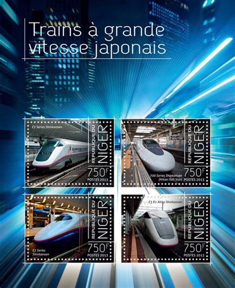 Nig13714 A Japanese High Speed Trains E3 Series Shinkansen 700