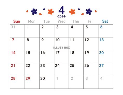 無料イラスト 4月カレンダー 2024年 令和6年 A4横 オレンジと紺