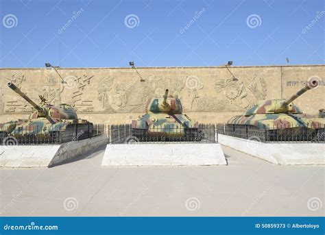 Egyptian National Military Museum Editorial Photo