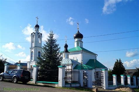 фотографии Волоколамска