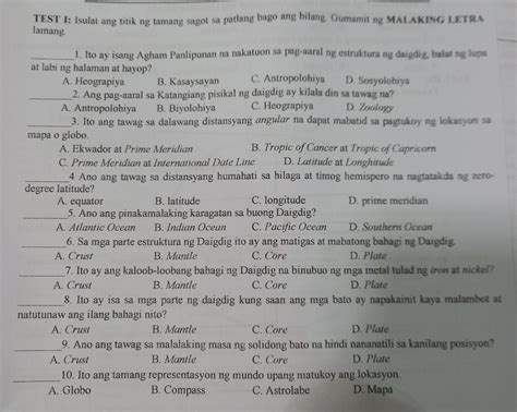 Sana Po Masagot Kasi Kailangan Ko Na Po Nonsense Sagot Report Mali