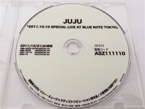 Yahoo オークション b非売品稀少品 JUJU SPECIAL LIVE AT BLU