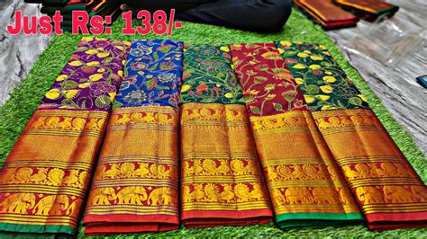 Wholesale Fancy Sarees Wholesale Pattu Sarees M R Synthetics