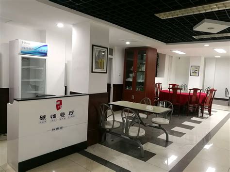 骏怡连锁酒店保定莲池河北农业大学店 in Baoding City 2024 Updated prices deals