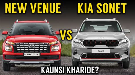 Venue Facelift Vs Kia Sonet Detailed Comparison Hyundai Venue Vs