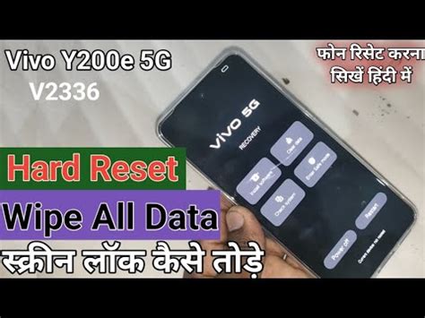 How To Hard Reset Vivo Y E G Vivo V Format Kaise Kare Wipe