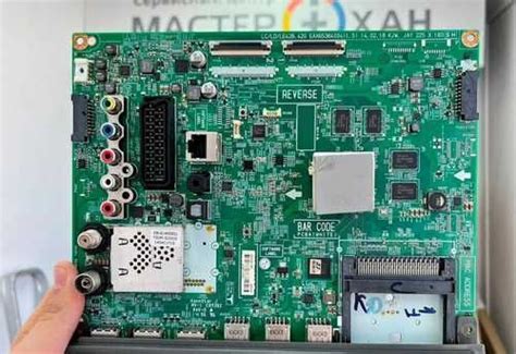 Запчасти для телевизора LG 32LB652V | Festima.Ru - Мониторинг объявлений