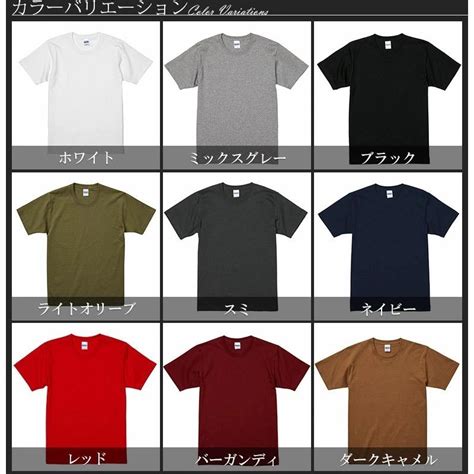 Tシャツ レディース 無地 厚手 半袖 白黒 丈夫 透けない 綿100 シンプル 涼しい 春夏 Tシャツレディースtシャツ 分厚い アース