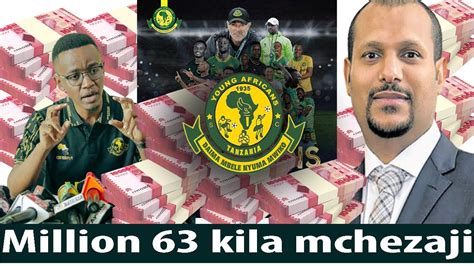 BOS GSM AHADI KUTOA MIL 63 KWA KILA MCHEZAJI WAKISHINDA FAINALI CAFCC