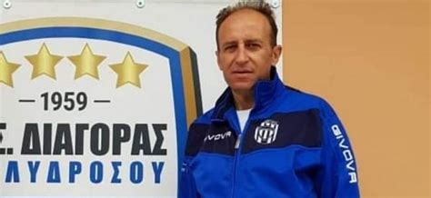 Νέος προπονητής του Ηρακλή Ροδίτσας ο Στάθης Καλλιμάνης Lamia Sports
