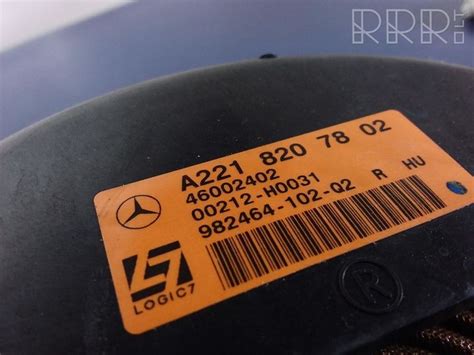 AMT35750 Mercedes Benz S AMG W221 Subwoofer Speaker A2218207802