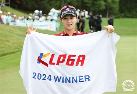 Klpga Klpga