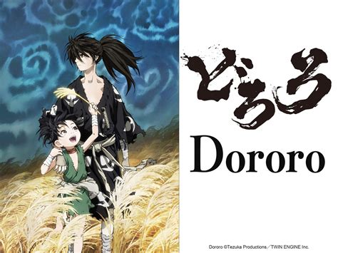 Anime Review Dororo