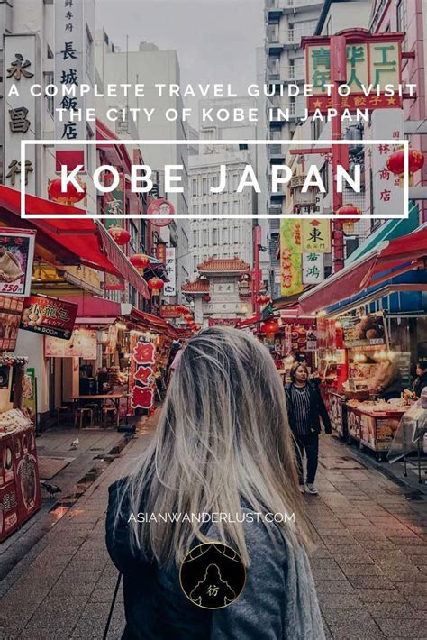 Top Things To Do In Kobe Japan Artofit