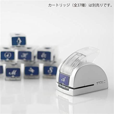 Embosser Machine | 113