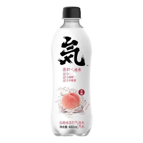 Genki Forest Sparkling Water Peach Flavour 480ml Starry Kent