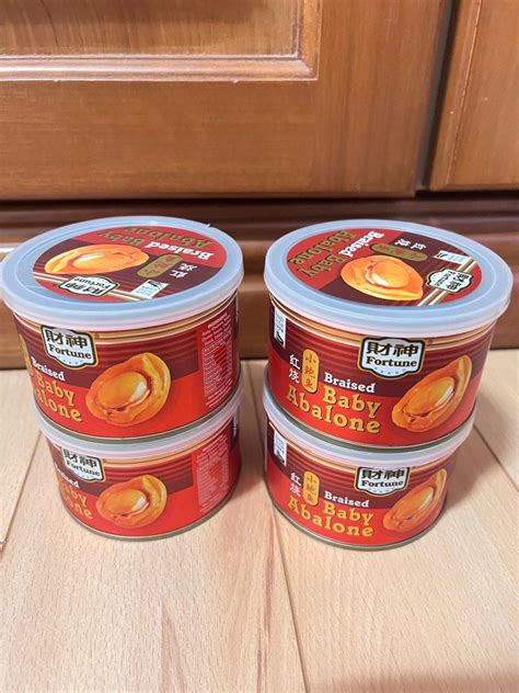 Fortune Braised Baby Abalone Food And Drinks Packaged And Instant Food On