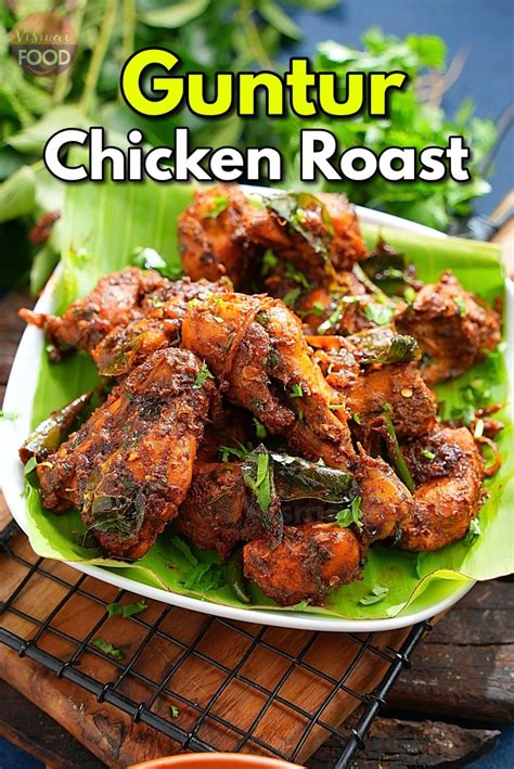 Guntur Chicken Roast Recipe Spicy Chicken Roast Vismai Food