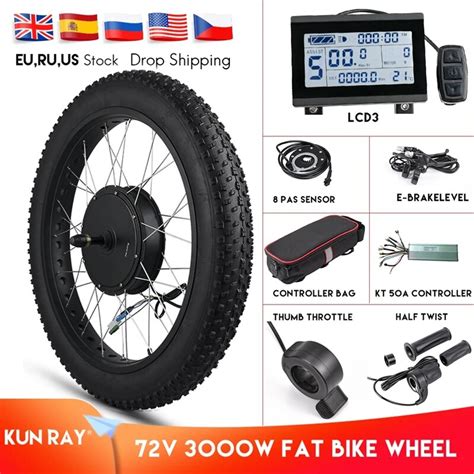 Kunray Electric Fat Bike Motor Wheel 72v 3000w Hub Motor Kit Ebike