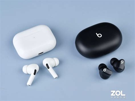 Beats Studio Buds对比airpods Pro 音质降噪二选一beats Studio Buds数码影音音频 中关村在线