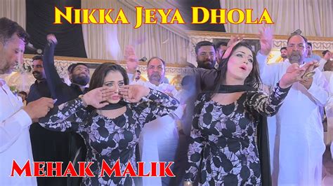 Mehak Malik Nikka Jeya Dhola Dance Performance 2023 Ansar Studio