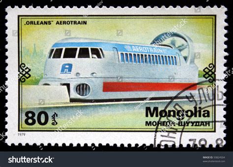 Mongolia Circa Postage Stamp Printed Stock Photo