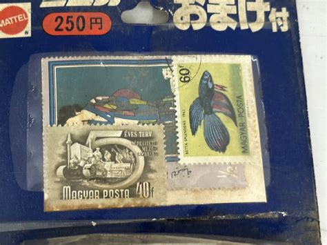 Yahoo Mattel Hot Wheels Second Wind