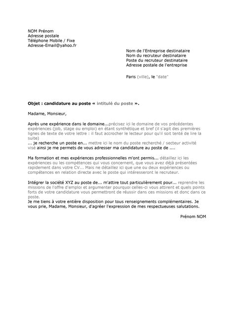 Lettre De Motivation Rolex Horlogerie Suisse Lettre De Motivation