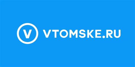 Курс USD — vtomske.ru
