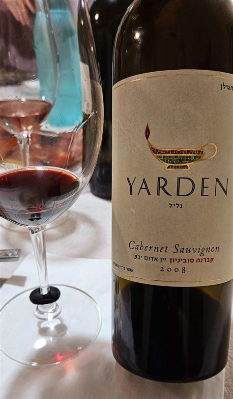 Golan Heights Winery Yarden Cabernet Sauvignon Israel Odedi S