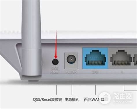 两个路由器怎么设置成一个wifi如何将两个路由器设置在同一个无线网络 路由器