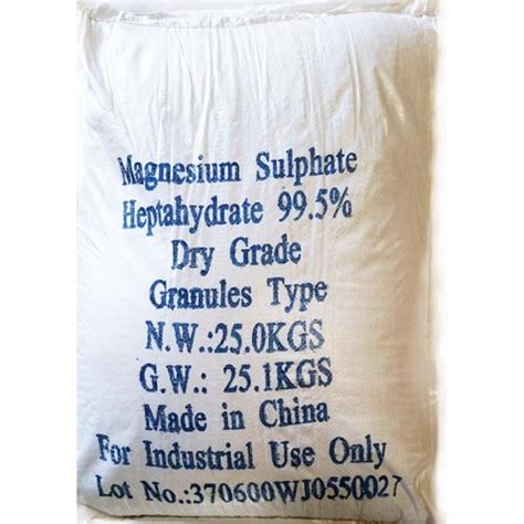 Technical Grade Powder Magnesium Sulphate For Industrial At Rs 14