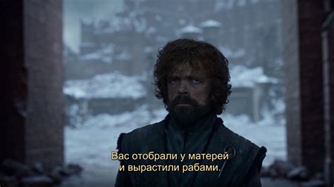 Финал «Игры престолов»: Обзор 6-й серии — Статьи на Кинопоиске